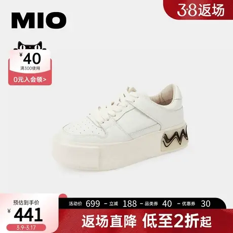 MIO米奥秋季时尚百搭经典舒适潮流休闲板鞋女鞋百搭小白鞋商品大图