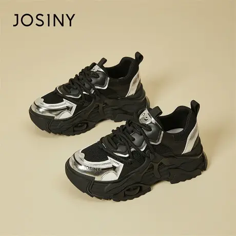 Josiny/卓诗尼老爹鞋女爆款2024新款春季软底舒适复古流行运动鞋商品大图
