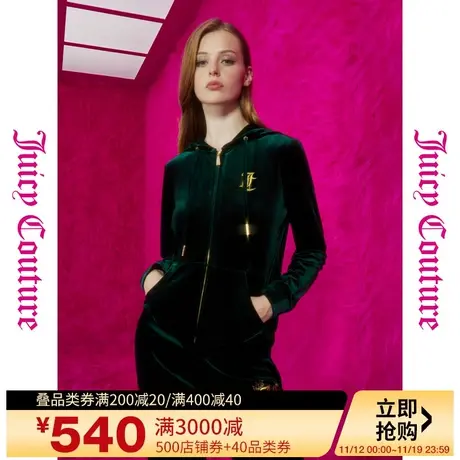 Juicy Couture橘滋秋季装女2023年款绿野仙踪重工烫钻丝绒外套图片