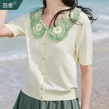 茵曼旗舰店钩花v领薄款针织衫上衣女2023夏新款宽松别致短袖小衫图片