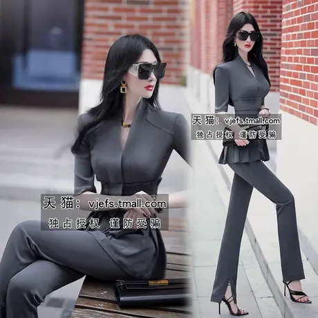 VJE时尚V领荷叶裙摆上衣西裤两件套2023夏季定制款洋气女人味套装图片