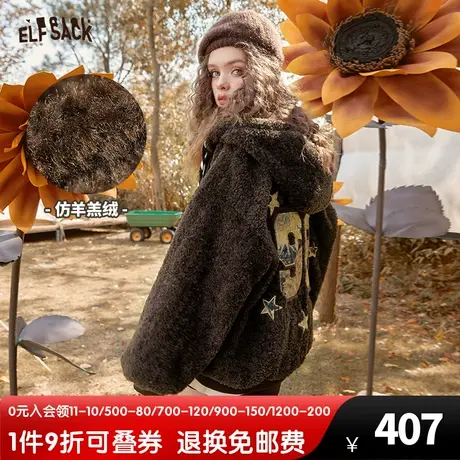 妖精的口袋棕色仿羊羔毛棉服女2022冬季新款加厚韩系棉衣外套棉袄图片