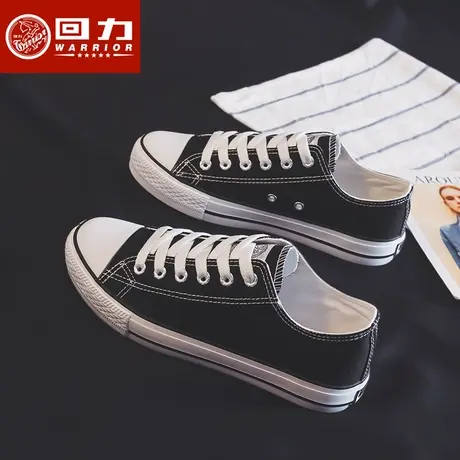 回力女鞋黑色帆布鞋女2023春季新款学生韩版百搭低帮经典情侣板鞋商品大图