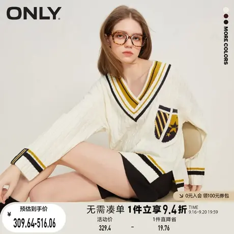 ONLY奥莱2023夏季新款时尚学院风V领宽松落肩袖针织衫女商品大图