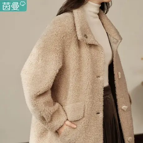 茵曼皮毛一体仿羊羔绒外套2024春季女装新款复古翻领中长款大衣图片