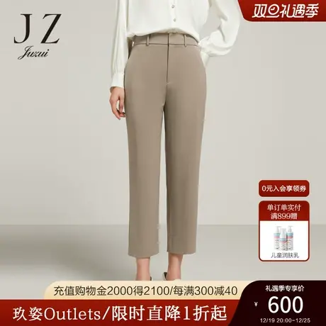 商场同款JZ玖姿通勤风精纺西裤女装2023秋季新款休闲裤JWCQ11119商品大图
