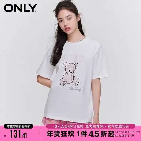 ONLY2023冬季新款可爱减龄卡通小熊印花短袖圆领T恤女商品大图