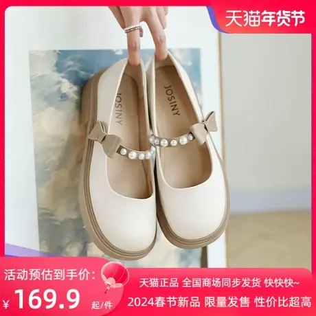 卓诗尼2023秋冬新款小皮鞋学院低跟蝴蝶结单鞋女玛丽珍小跟鞋女秋图片