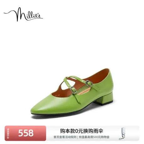 妙丽春季新款玛丽珍鞋设计感时尚气质晚晚鞋配裙子单鞋女SIS12CQ3图片