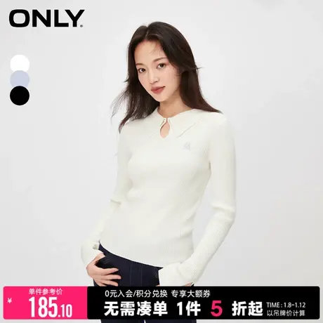 ONLY2023冬季新款时尚显瘦修身刺绣长袖POLO领针织衫女|123324014图片