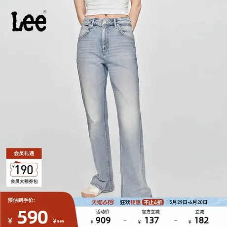 Lee商场同款25春夏新品427标准高腰喇叭五袋款浅蓝色女牛仔裤潮流商品大图