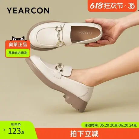 意尔康女鞋官方旗舰店乐福鞋女春秋百搭学院风jk制服英伦单鞋商品大图