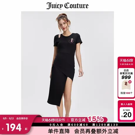 Juicy Couture橘滋春夏新款连衣裙短袖针织显瘦包臀开叉长裙女图片