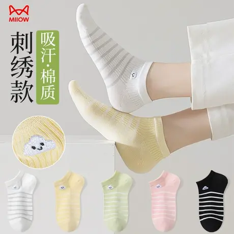 猫人袜子女短袜夏季薄款2025新款爆款棉袜防臭白色无骨夏天船袜女商品大图