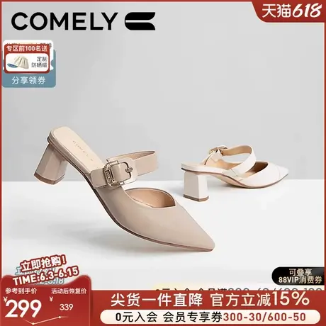 康莉羊皮穆勒鞋女商场同款春夏新款真皮尖头粗高跟包头半拖鞋鞋子图片
