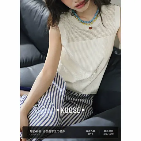 阔色法式蝴蝶结镂空白色上衣女2025夏季新款气质无袖针织背心吊带图片