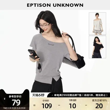 EPTISON斜肩T恤女2025年夏季新款宽松短款显瘦个性洋气露肩上衣商品大图