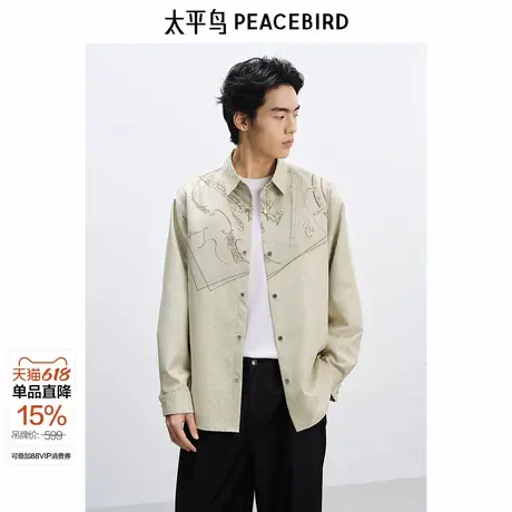【太平鸟自在轻锋衣】太平鸟男装潮流印花长袖老花衬衫B1CHF2210&图片
