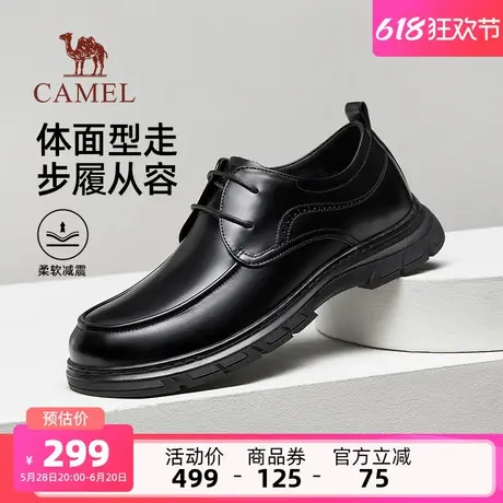 骆驼男鞋2025夏季新款英伦德比鞋牛皮舒适结婚鞋子商务正装皮鞋男商品大图