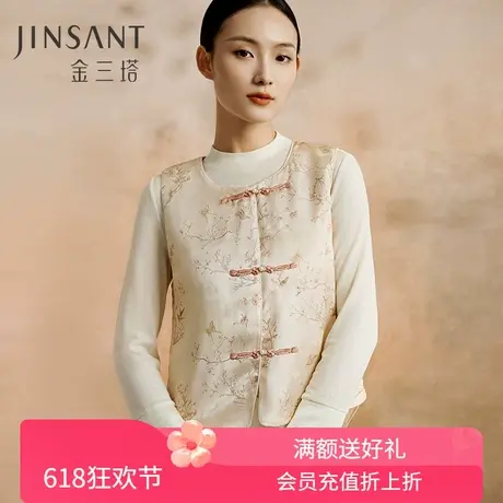 金三塔新中式100%桑蚕丝填充保暖马甲圆领珍珠盘扣秋冬新品上装女商品大图