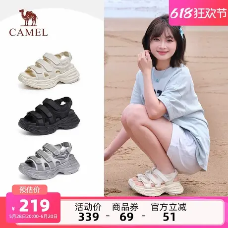 骆驼女鞋2025春夏新款时尚休闲纯色凉鞋运动凉鞋女百搭厚底沙滩鞋商品大图