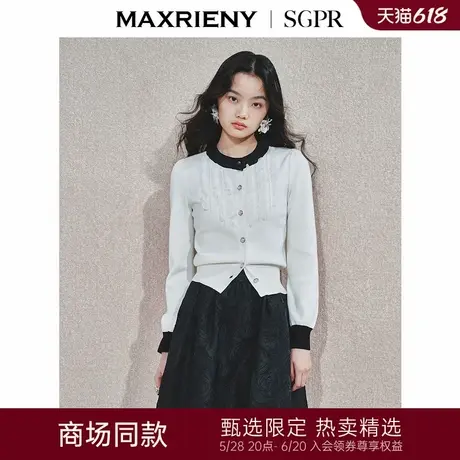 【商场同款】MAXRIENY复古宫廷撞色套头毛衫24冬新款修身显瘦上衣商品大图