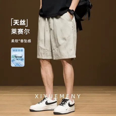亚麻天丝休闲短裤男莱赛尔中裤夏季薄款透气五分裤子男士宽松大码图片