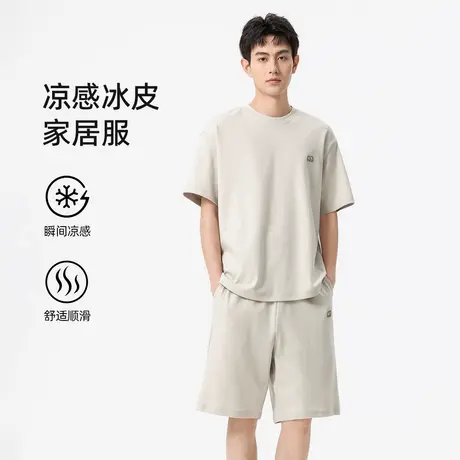 hansca男士睡衣2025年夏季薄款冰丝短袖短裤两件装凉感透气家居服图片