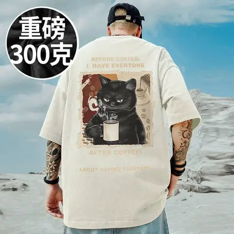 2025新款重磅美式国潮牌宽松T恤胖子短袖加肥加大码男装夏季半袖图片