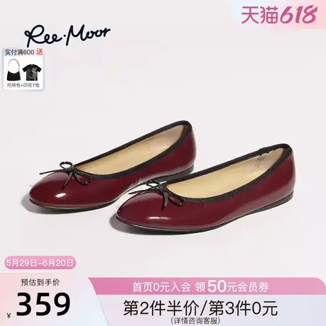 REEMOOR睿慕2025春夏新款浅口平底鞋芭蕾鞋圆头玛丽珍鞋女鞋图片