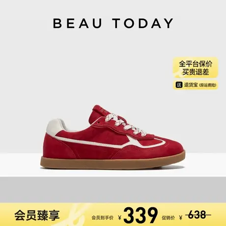 【清仓款】BeauToday复古德训鞋女平底休闲板鞋红色运动阿甘鞋女商品大图