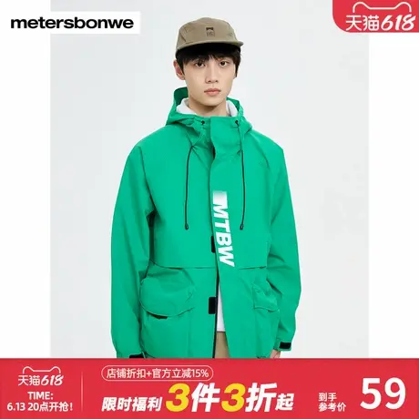 美特斯邦威时尚夹克男春季新款休闲外套宽松简约连帽开衫运动上衣图片