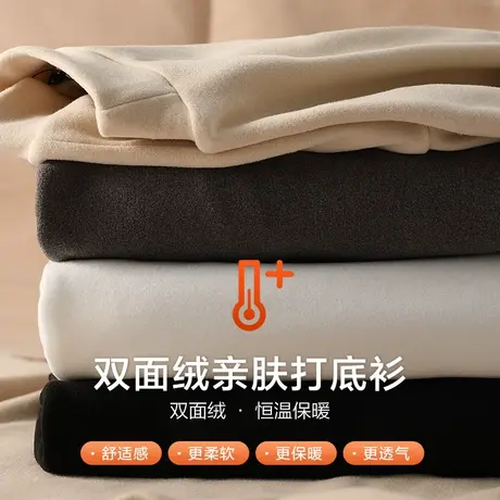 唐狮长袖T恤男秋冬季新款半高领仿德绒打底衫双面绒圆领白色T恤潮商品大图
