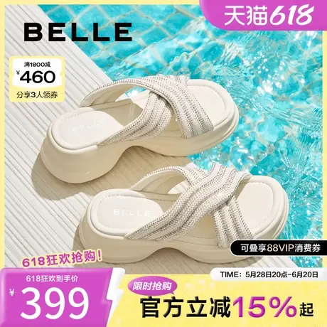 百丽女鞋子厚底拖鞋2025夏季新款可外穿增高懒人海边凉鞋B2669BT5图片