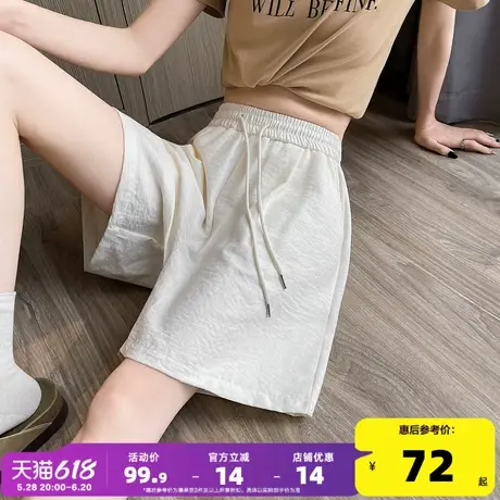 唐狮25夏季新款休闲短裤女薄款抽绳宽松高腰阔腿运动中裤子女W商品大图