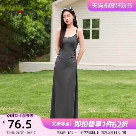 三福吊带连衣裙2025新款夏季带胸垫蝴蝶结收腰显瘦黑色长裙子女装图片
