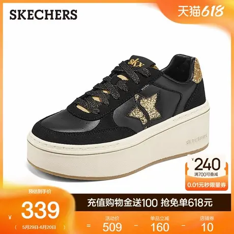 Skechers斯凯奇女鞋2025夏季新款厚底板鞋舒适时尚休闲鞋舒适百搭商品大图