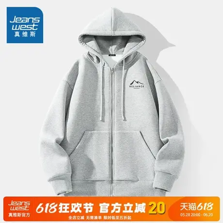 NN真维斯连帽外套男款春秋款2025新款灰色休闲夹克青少年宽松卫衣商品大图