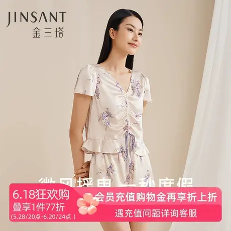 金三塔真丝印花睡衣女100%桑蚕丝短袖短裤假日风可外穿家居服套装商品大图