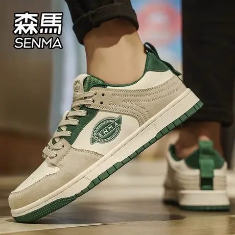 森马男鞋春秋款百搭休闲板鞋小众原创青少年真皮运动软底小白潮鞋商品大图
