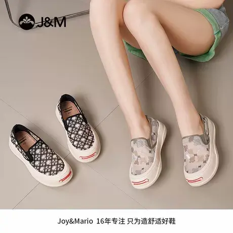 快乐玛丽鞋子女2025新款爆款夏季圆头透气乐福鞋巨好看的平底单鞋商品大图
