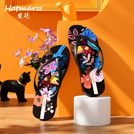 hotmarzz/黑玛人字拖鞋女2025新款夏外穿拖鞋夹板夹脚防滑沙滩鞋商品大图