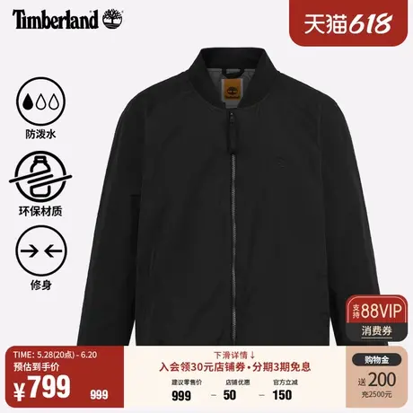 Timberland添柏岚官方男款飞行员夹克春休闲防泼水立领修身|A4235图片