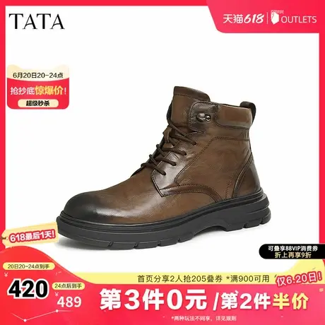 TATA他她复古棕色马丁靴女靴加绒商务短靴高帮鞋2025早夏TFN01DD4商品大图