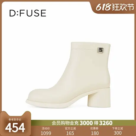 Dfuse迪芙斯2024冬新款经典真皮百搭通勤靴法式圆头增高粗跟短靴图片