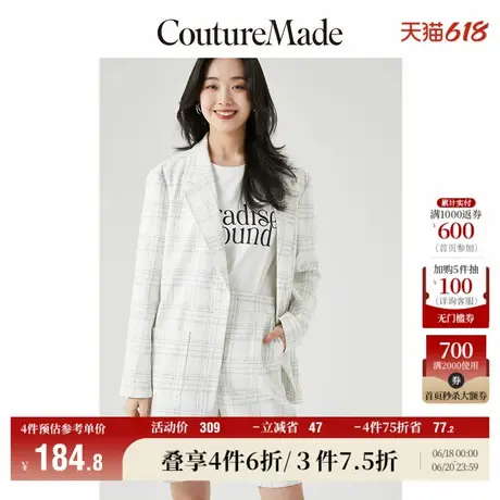 Vero Moda奥莱西装外套女春秋新款优雅气质百搭格纹通勤流行女款图片