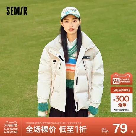 森马羽绒服女立领撞色运动风宽松冬季小众肌理面包服潮酷新款2023图片