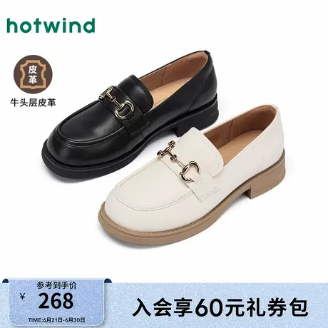 热风粗跟乐福鞋女款2025年秋季新款英伦风黑色百搭小皮鞋复古女鞋图片
