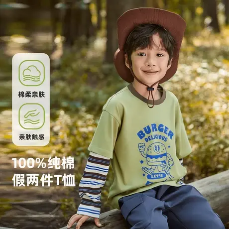 巴布豆男童假两件t恤纯棉儿童长袖衣服秋季新款打底衫春秋上衣AW图片