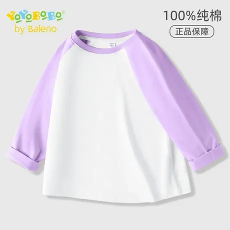 班尼路童装YBB系列女童长袖纯棉透气柔软中大童撞色插肩袖上衣t恤图片